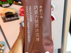 -盒马鲜生(顺义店)