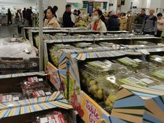 -山姆会员商店(亦庄创意生活广场店)