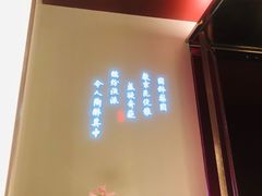 -俏江南天津时尚曲艺主题餐厅(马场道店)