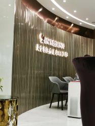 -DR REBORN美容·养发·身体