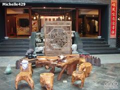 -苏州独墅湖书香世家酒店