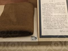 -土山湾博物馆