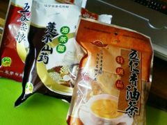 -海峰糕点(浩源店)