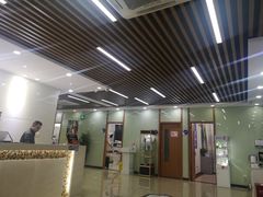 -茂菊口腔连锁(浦东南路店)