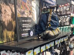 -迪卡侬(西三旗店)