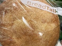 -BreadTalk面包新语·烘焙蛋糕(富力海珠城店)