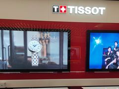 -亨吉利世界名表中心(飞亚达大厦店)