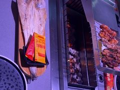 -丰茂烤串(全国首店)