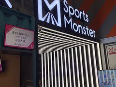 -运动派(北京店)
