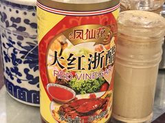 -恩宁刘福记(东华东路店)