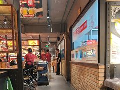 -管氏翅吧(甘家口店)