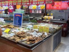 -旺角小渔村·海肠捞饭开创者(二马路店)