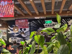 -管氏翅吧(台湾街店)