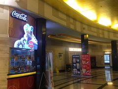 -大光明电影院(南京西路店)