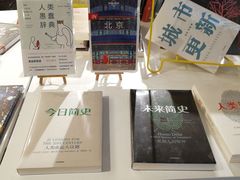 -Hiwork cafe(新街高和店)