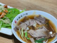 -直隶安家牛肉罩饼(建华店)