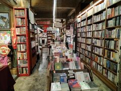 -1200读书自习室(体育东店)