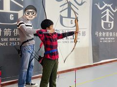-弓舍射箭俱乐部(高新总店)