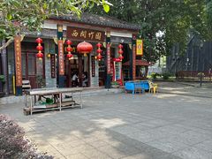 -西关竹园(荔枝湾店)