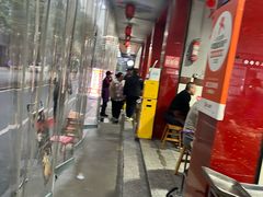 -满江红串串香(七道堰街店)
