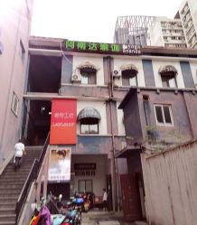 -阿南达·瑜伽普拉提·疗愈中心GZS