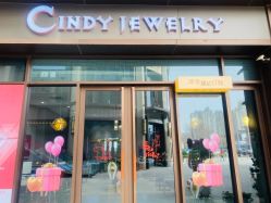 -Cindy Jewelry·钻戒·彩色宝石
