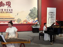 -北京市劳动人民文化宫(太庙)