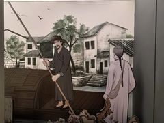 -马相伯故居