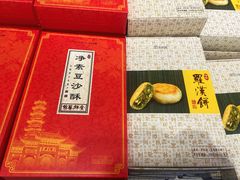 -龙华寺