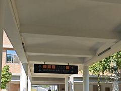 -厦门国家会计学院