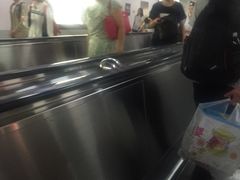-范湖(地铁站)