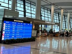 -常州奔牛国际机场