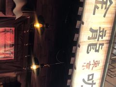 -金龙咖喱