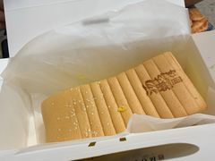 -汤姆大师傅鲜香牛肉饼(深圳保利文化广场店)