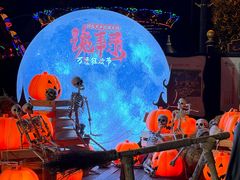 -国色天乡三期陆地乐园