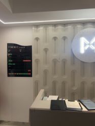 点击看大图 -魔型社烫染店
