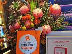 -蘇锦宴·淮扬菜烤鸭·小院(三元桥霄云路店)