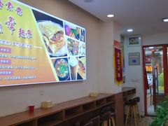 大堂-舞素卷菜煎饼.糁汤(万达金街店)
