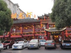 -阿胖龙虾小海鲜(宁国南路总店)