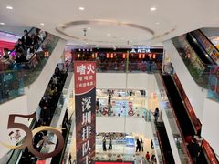-信利城市广场
