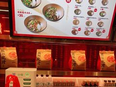 -德天顺盖码饭(人民西路店)