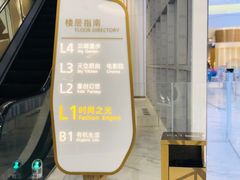 -武汉光谷K11