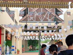 -苏州乐园森林水世界