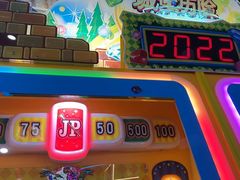 -快乐街区(成都龙湖北城天街店)