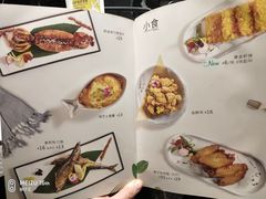 菜单-卡朋西餐(大信新都汇店)
