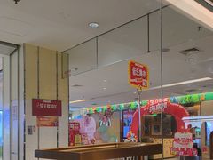 -海底捞火锅(顺义华联店)
