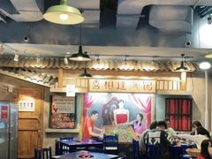 大堂-马路边边串串香(双井直营店)