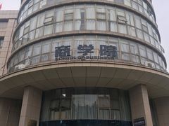-广西大学(大学东路校区)