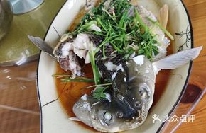 Scallion Oil Steamed Wuchang Fish