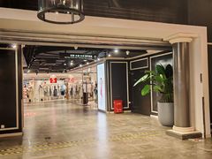 -百盛优客城市广场(天山店)